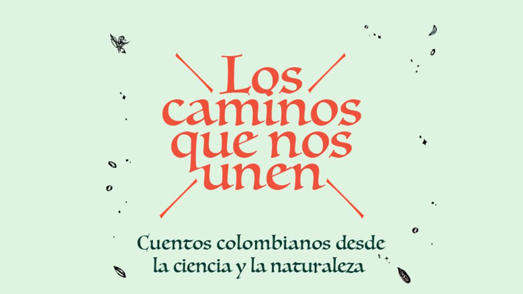 Alianza entre Uniandes, Eden Project, GROW Colombia y Minciencias