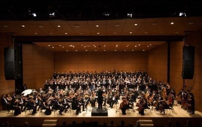 El Coro y la Orquesta de Los Andes presentan el Réquiem de Mozart
