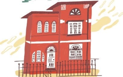 Becas para estudiantes del Departamento de Humanidades y Literatura