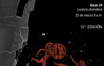 13ª edición del Festival europeo del griego y el latín