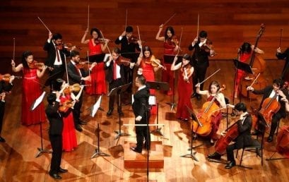 Convocatoria N.1 2019 Orquesta Filarmónica Juvenil, Orquesta Filarmónica Juvenil de Cámara y la Banda Filarmónica Juvenil