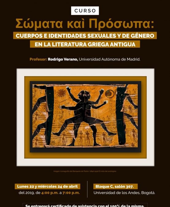 Curso –  Σώματα καì Πρόσωπα: cuerpos e identidades sexuales y de género en la literatura griega antigua