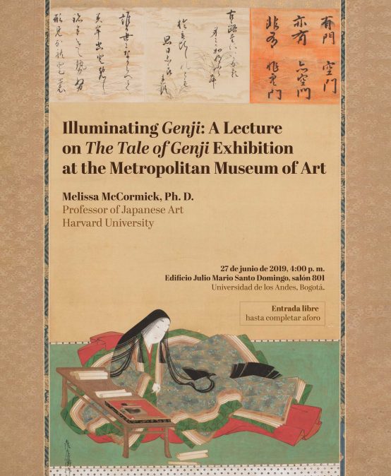 Charla – Illuminating Genji: A Lecture on The Tale of Genji Exhibition at the Metropolitan Museum of Art