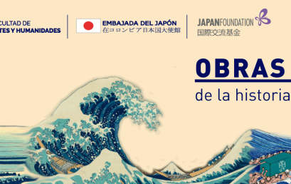 Obras maestras de la historia del arte japonés