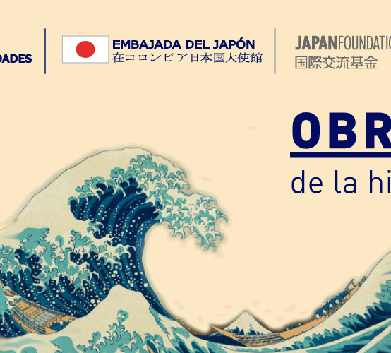 Obras maestras de la historia del arte japonés