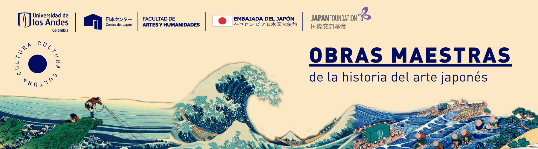 OBRAS MAESTRAS DE LA HISTORIA DEL ARTE JAPONÉS