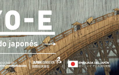 El arte del grabado japonés ukiyo-e