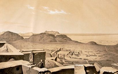 Archaeology and Its Avatars: Andean Cultures and Histories Symposium