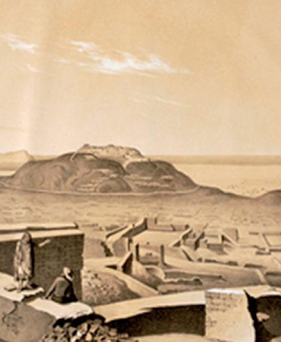 Archaeology and Its Avatars: Andean Cultures and Histories Symposium