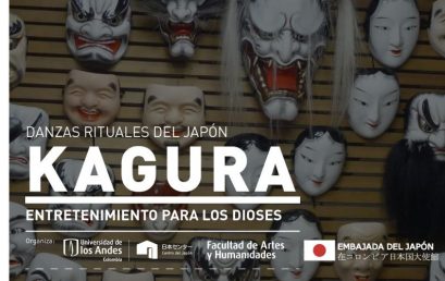 Kagura: danzas rituales del Japón – entretenimiento para los dioses