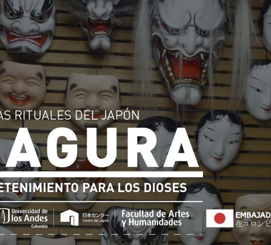 Kagura: danzas rituales del Japón – entretenimiento para los dioses