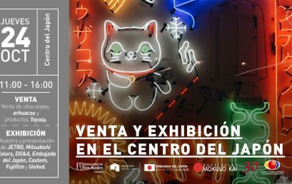Exhibición y venta en el Centro del Japón
