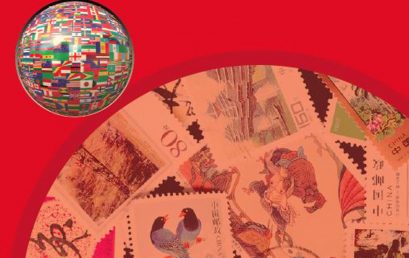 Convocatoria: revista Comunicación, cultura y política de la Universidad EAN