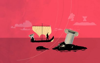 Encuentros latinoamericanos con la antigüedad grecolatina: teoría, desafíos y oportunidades por Rosa Andújar, Ph.D.