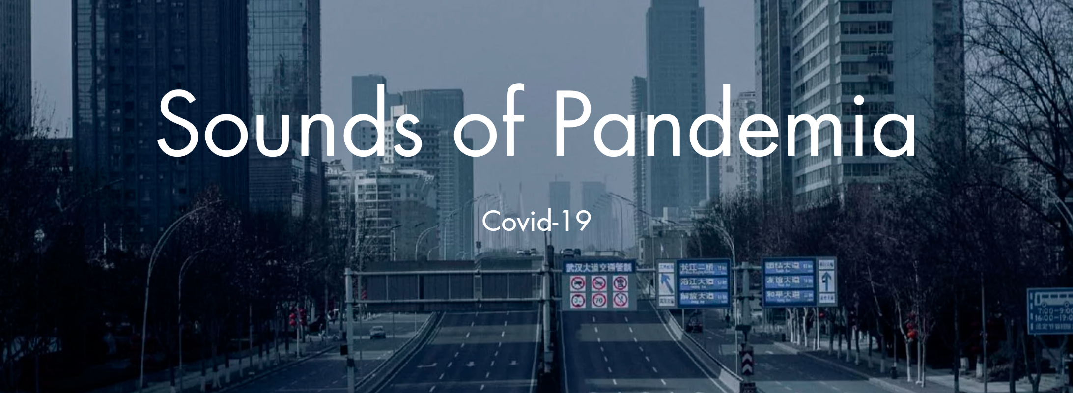 Convocatoria: Sounds of Pandemia – Archivo sonoro del Covid-19 Convocatoria: Sounds of Pandemia – Archivo sonoro del Covid-19