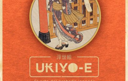 Homenaje a Miguel Urrutia e inauguración de la Exposición El Arte del Grabado Ukiyo-e