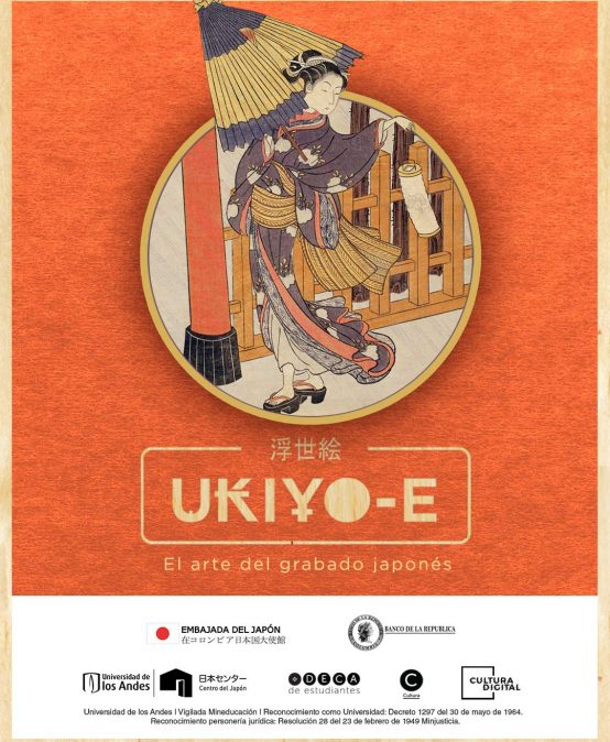 Homenaje a Miguel Urrutia e inauguración de la Exposición El Arte del Grabado Ukiyo-e