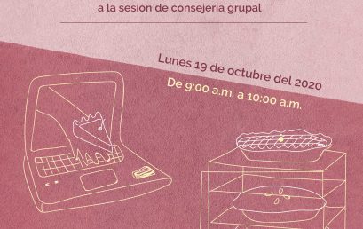 Medias nueves virtuales