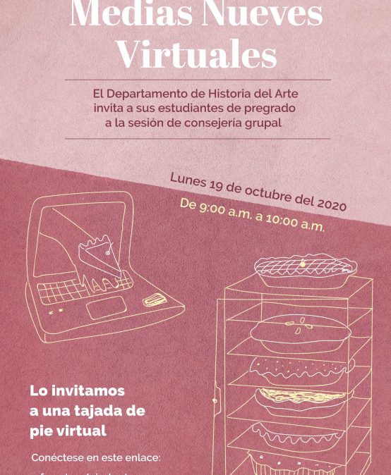Medias nueves virtuales