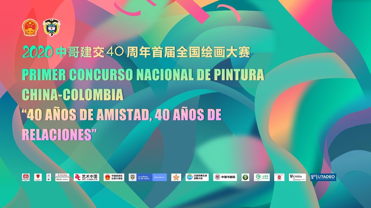 Inscripciones abiertas hasta el 20 de octubre de 2020.