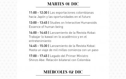 Lanzamiento de la Revista Kobai : Hasta un viaje de mil millas comienza con un paso