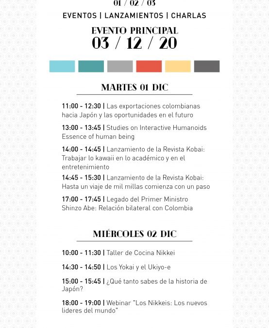 Lanzamiento de la Revista Kobai : Hasta un viaje de mil millas comienza con un paso