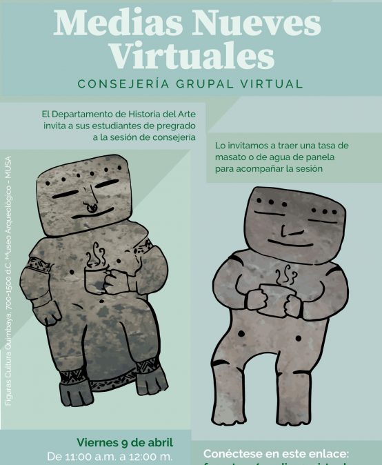 Medias nueves virtuales