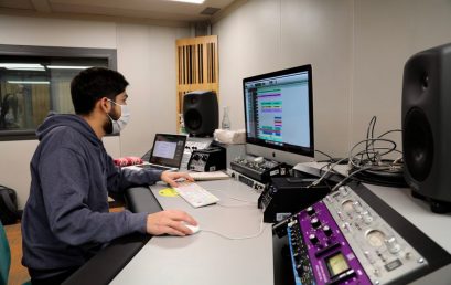 Información sobre el uso de espacios de Música y préstamo de equipos e instrumentos | Semestre 2021-2