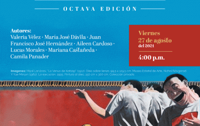 Lanzamiento de Clío octava edición: Revista de historia del arte.