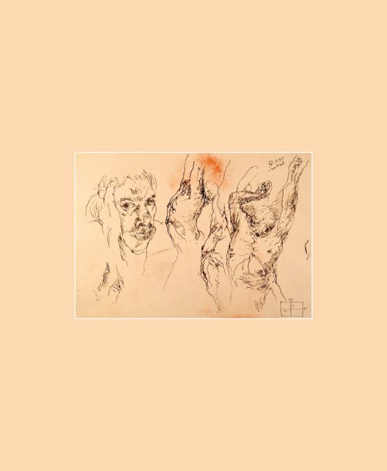 Visita guiada jueves 10 de marzo en la Exposición Luis Caballero