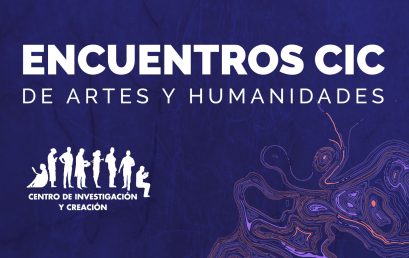 «En búsqueda de una nueva vida para las imágenes de siempre», Andrea Salgado. Encuentros CIC