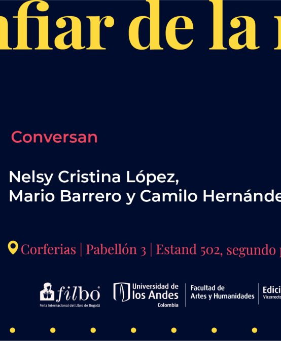 Presentación del libro Desconfiar de la mirada