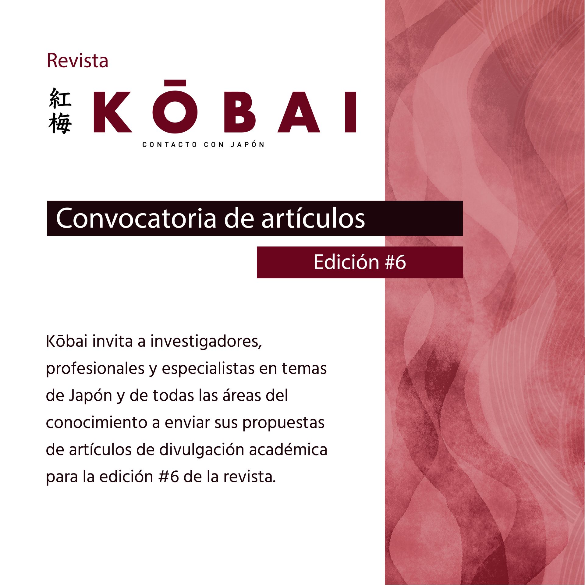 Abierta hasta el 30 de julio de 2023