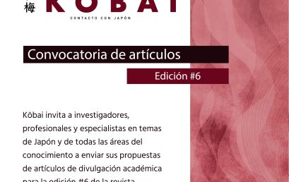 Convocatoria Revista Kōbai #6.