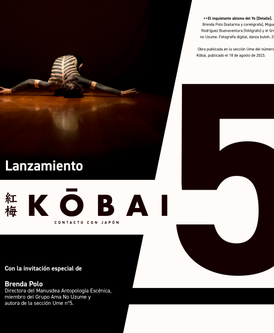 Lanzamiento | Revista Kōbai  # 5