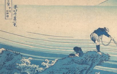 Convocatoria: XII Simposio de Historia del Arte: Historias del arte y la cultura visual de Asia.