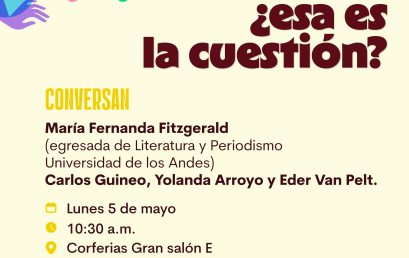 Queer o no queer, ¿esa es la cuestión?