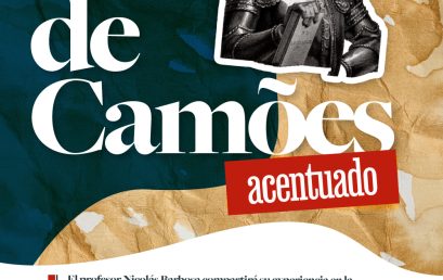 📚 Luis de Camões acentuado | Uniandes
