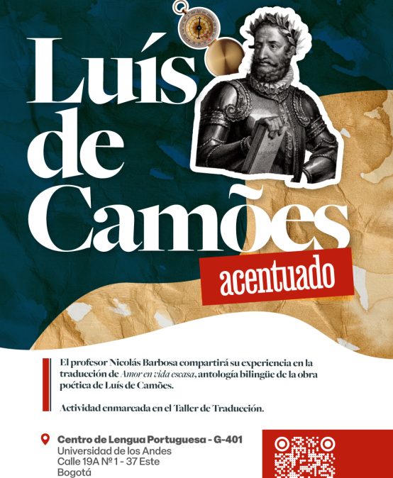 📚 Luis de Camões acentuado | Uniandes